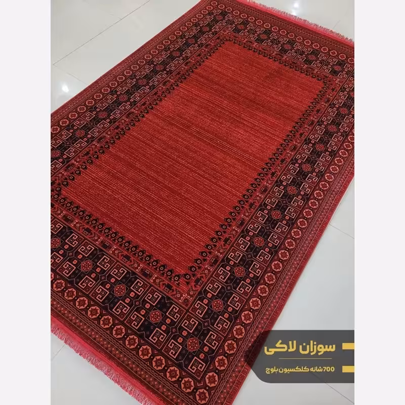 فرش 4متری قرمزبلوچی 700شانه آکرلیک طرح سوزان لاکی 2،25در1،5(باارسال رایگان)
