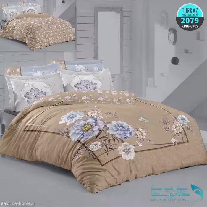 سرویس روتختی طرح سن سیلیا برند Turkaz کد 2079 دو نفره