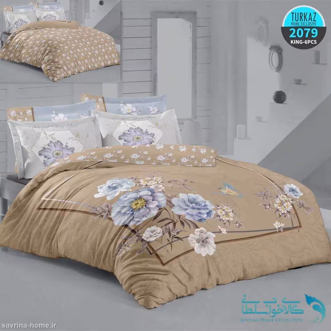 سرویس روتختی طرح سن سیلیا برند Turkaz کد 2079 دو نفره