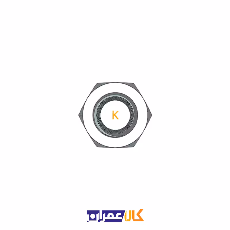 مهره شش گوش سایز 8 میلی متر