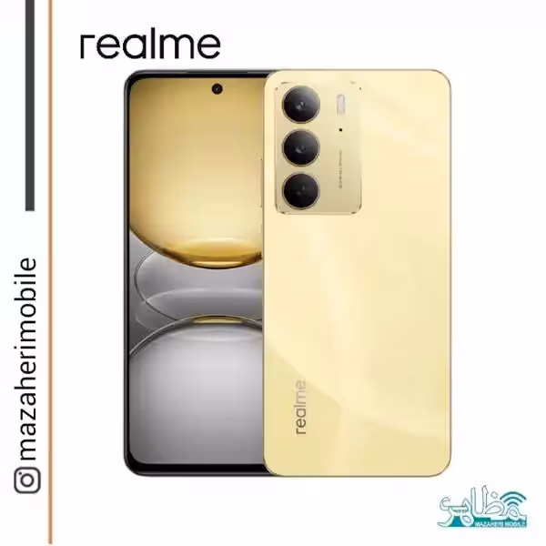 گوشی موبایل ریلمی مدل Realme C75 4G دوسیمکارت رم 8 حافظه 128 گیگابایت - فروشگاه موبایل مظاهری