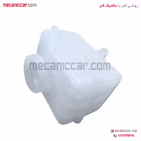 منبع (مخزن) روغن ترمز ال نود (L90) ورسی