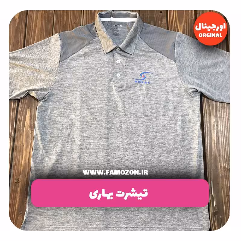 تیشرت ورزشی خاکستری ADIDAS اورجینال