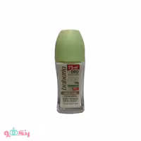 رول ضد تعريق 24 ساعته باباريا مدل Original حجم 75 میلی لیتر