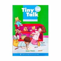 Tiny Talk 3A تاینی تاک