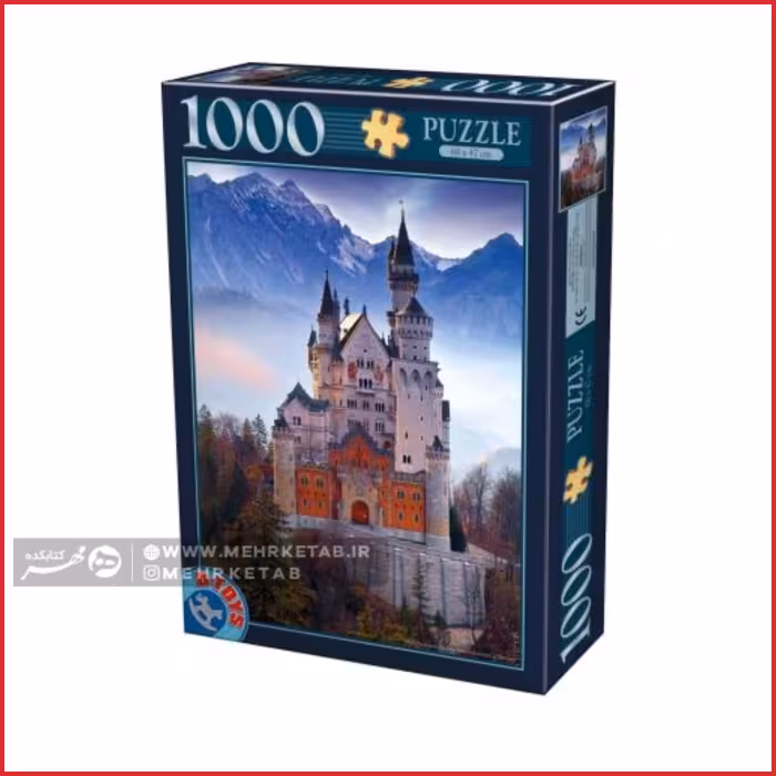 پازل 1000 کد 62154- EC- 20