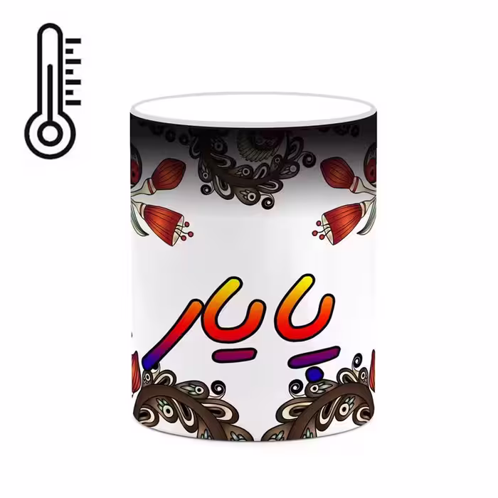 ماگ حرارتی   اسم پایار  سنتی گل و بته کد mgh44348