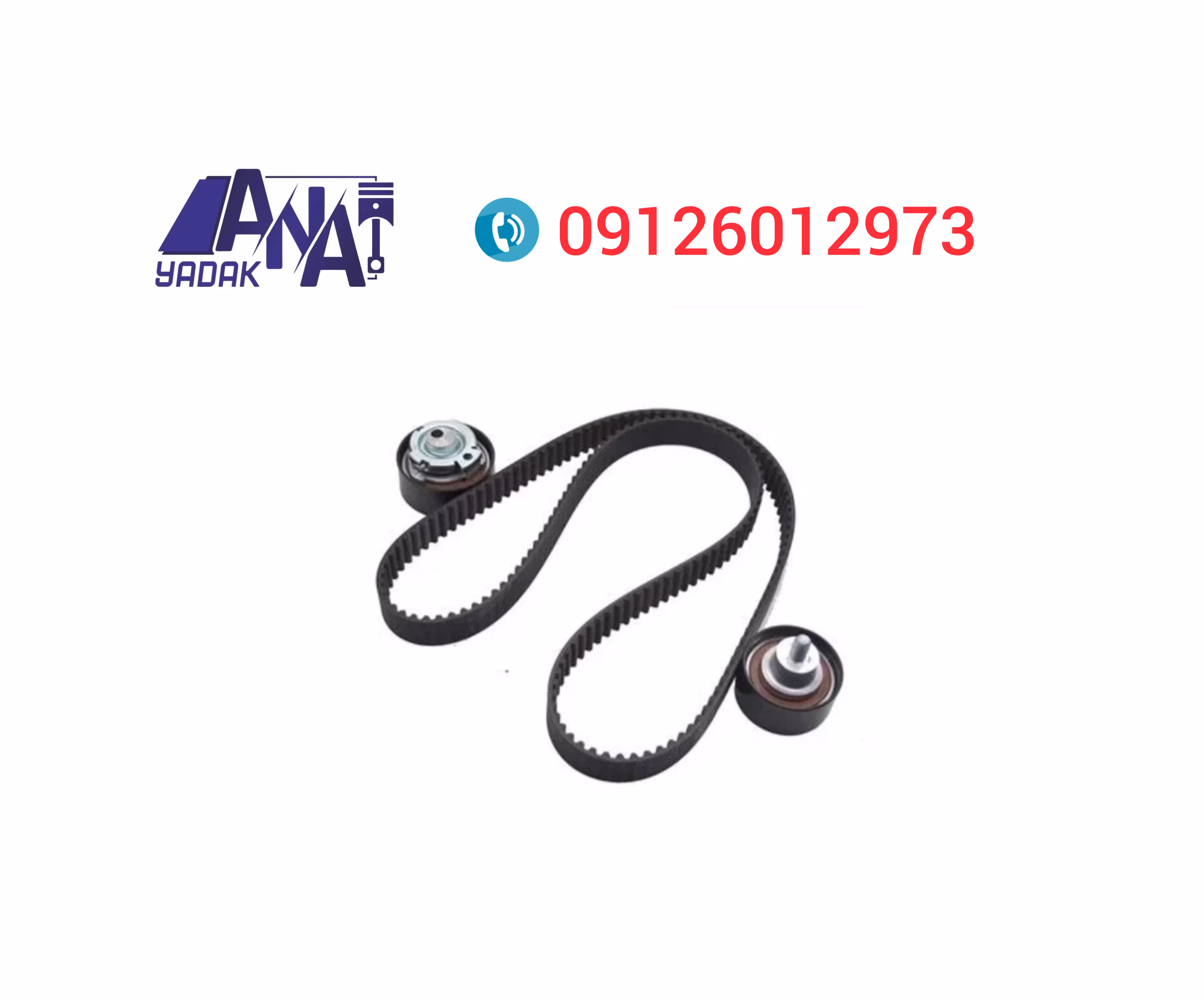 کیت تایم هن تنگ hanteng x7