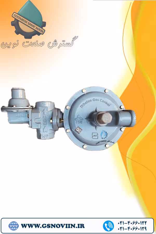 رگلاتور 2 *60 پوند گازسوزان به همراه اتصالات