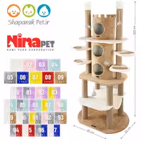 درخت گربه نیناپت مدل قلعه