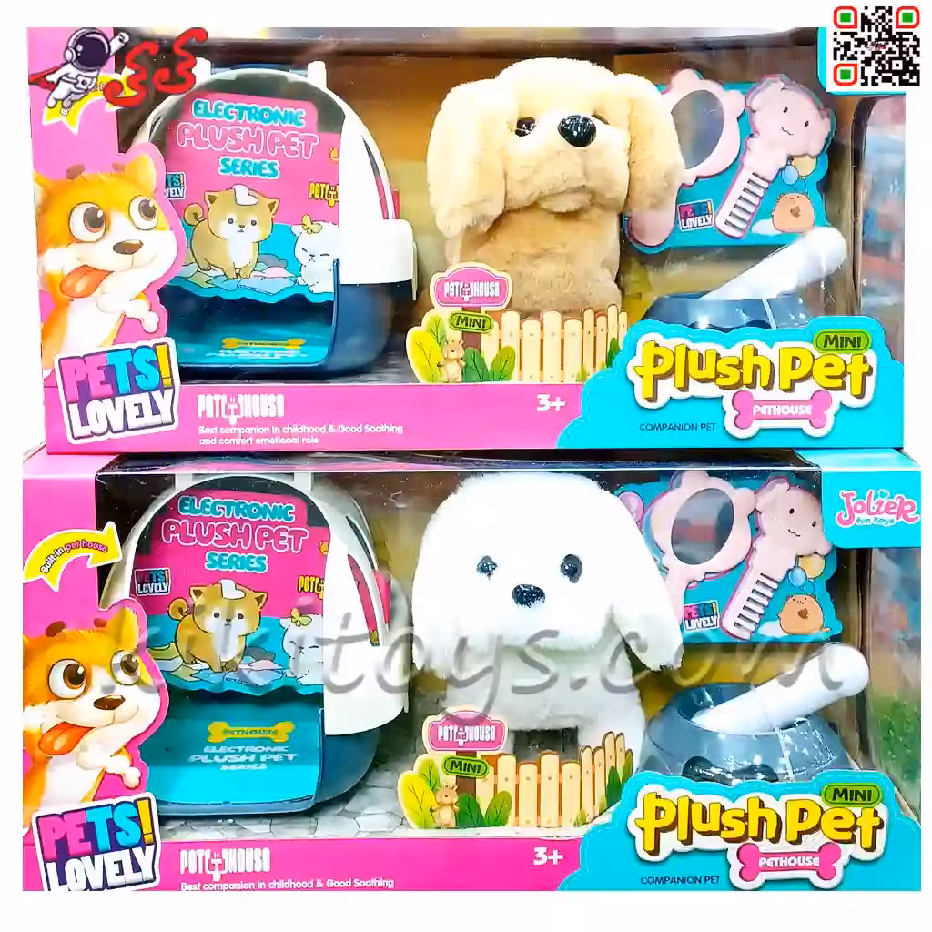 سگ رباتی اسباب بازی راهرو با کریر PLUSH PET MC1014