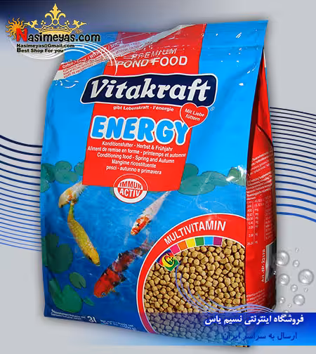 غذای گرانول کوی انرژی 1 کیلوگرم ویتاکرافت