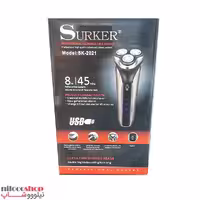 ماشین اصلاح سورکر مدل sk-2021