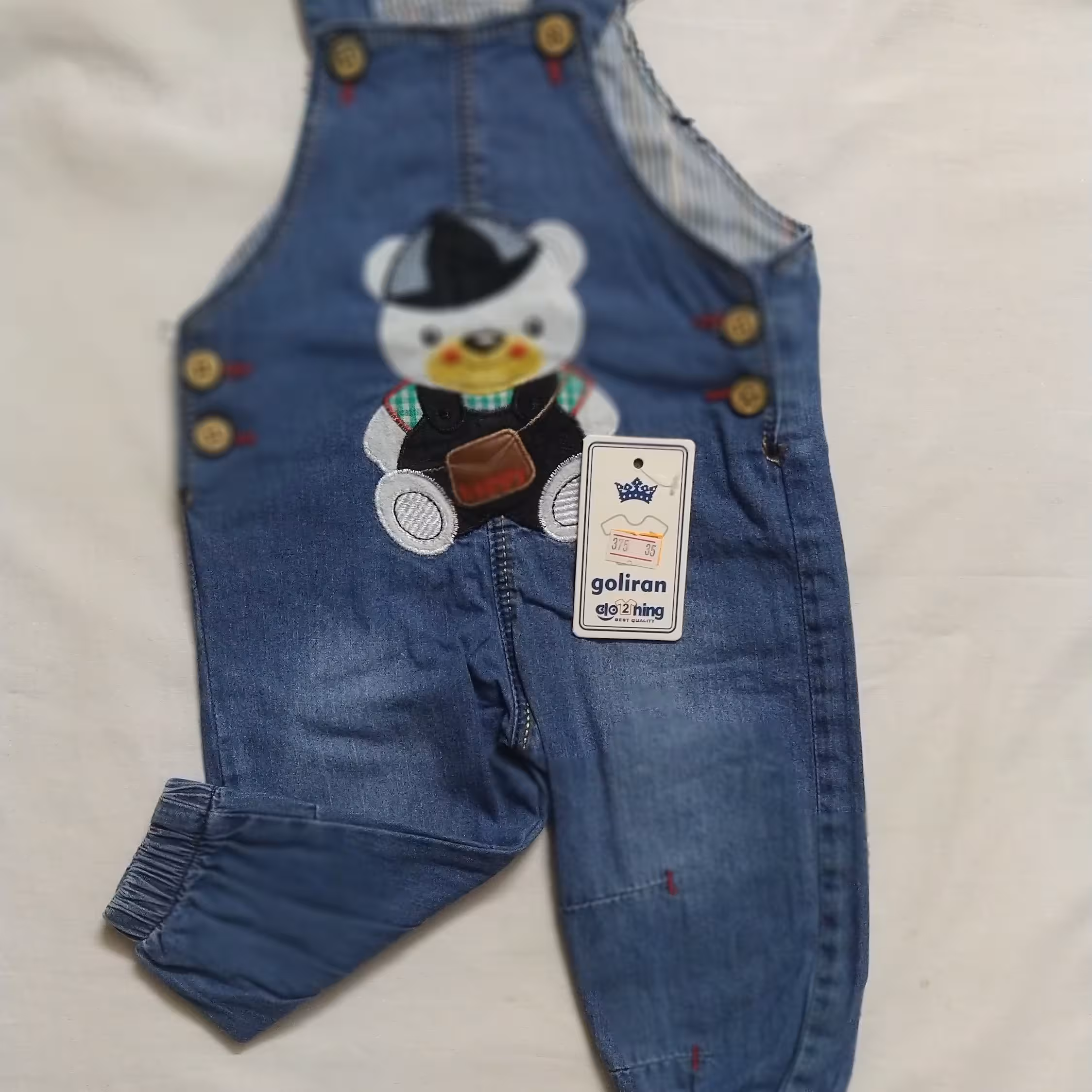 شلوار پیش بندی پسرانه(بیلرسوت) -طرح خرسی شاد- سایز(35و40و45)