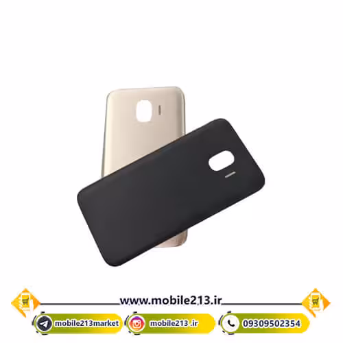 درب پشت سامسونگ J2 Pro 2018