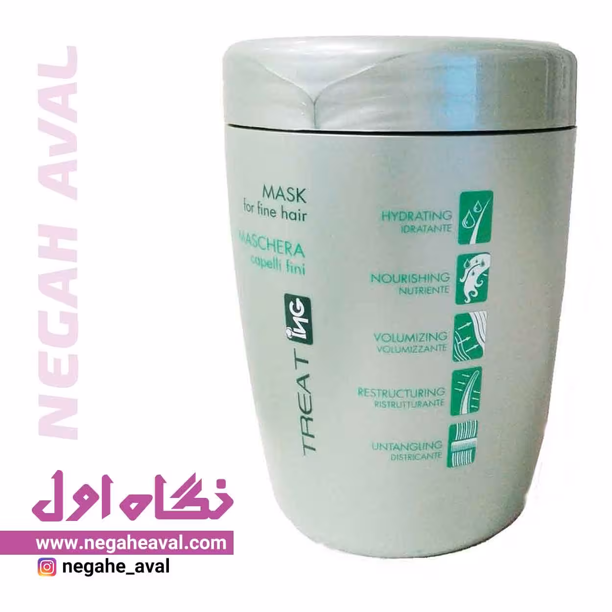 ماسک مو Fine Hair آی ان جی حجم 1000 میلی لیتر