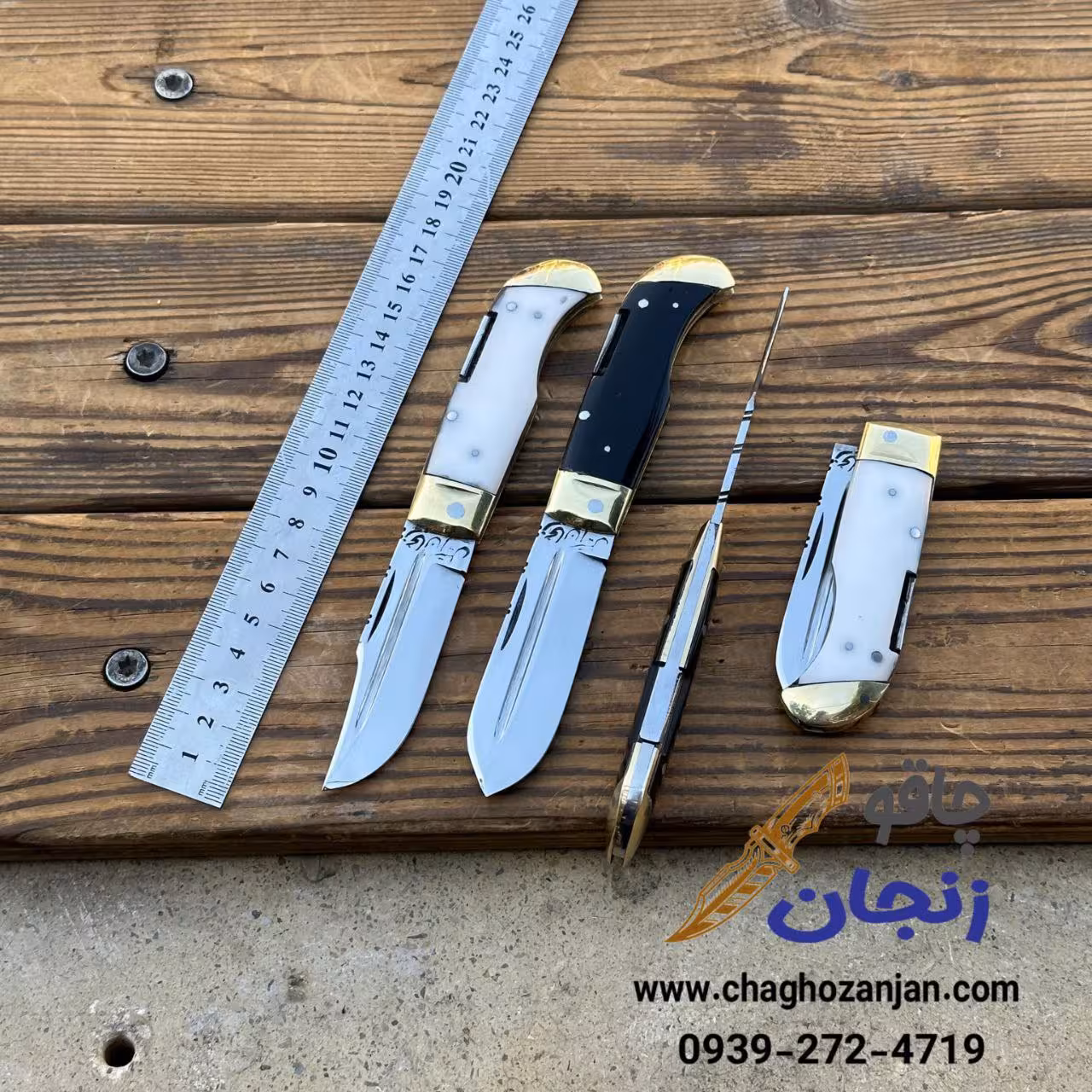 چاقو همراه روز مره ساخت زنجان استیل ضد زنگ مدل ضامن دار