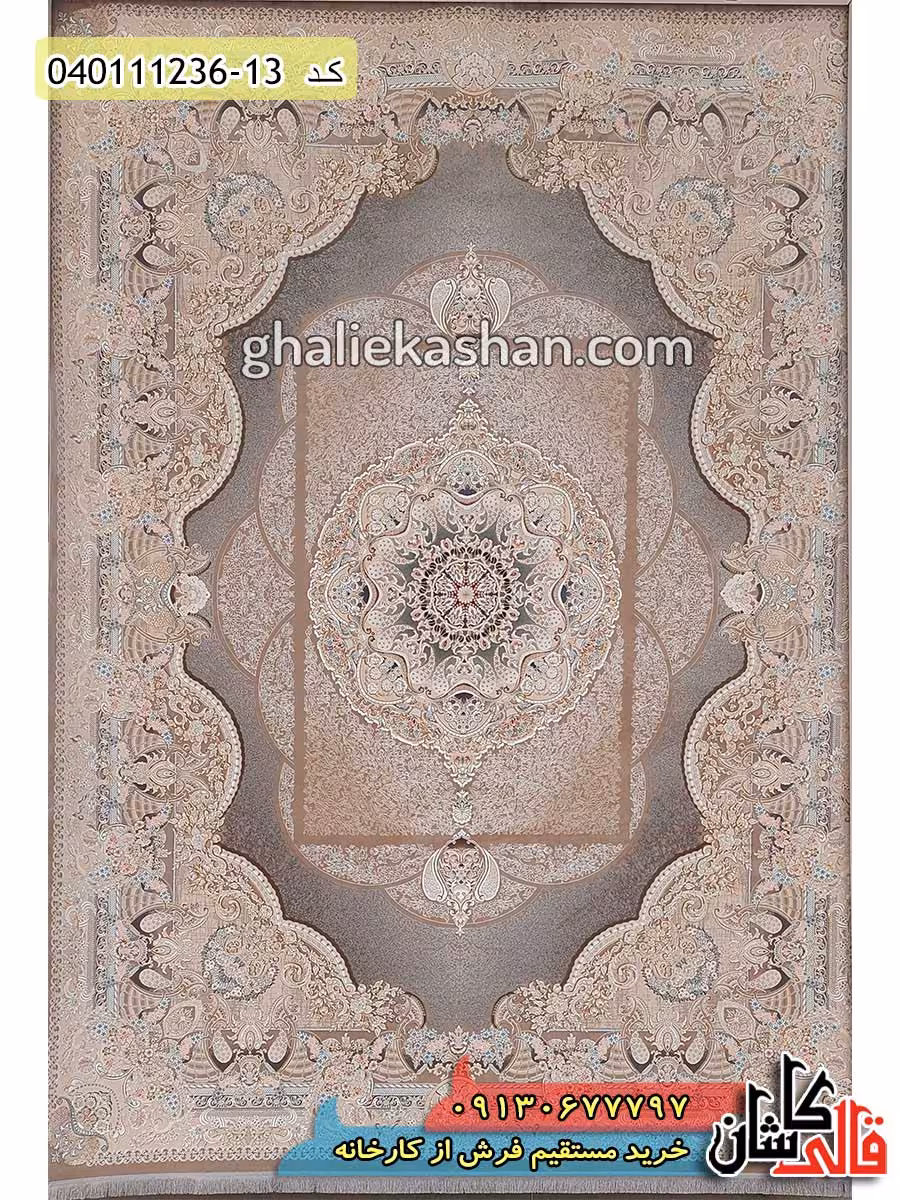 فرش 1200 شانه طرح آبادیس زمینه سیلور کاشان – گل برجسته