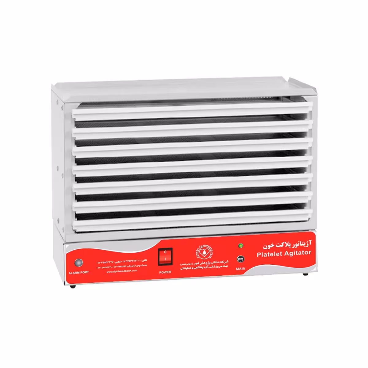 آژیتاتور نگهداری پلاکت خون 24 کیسه