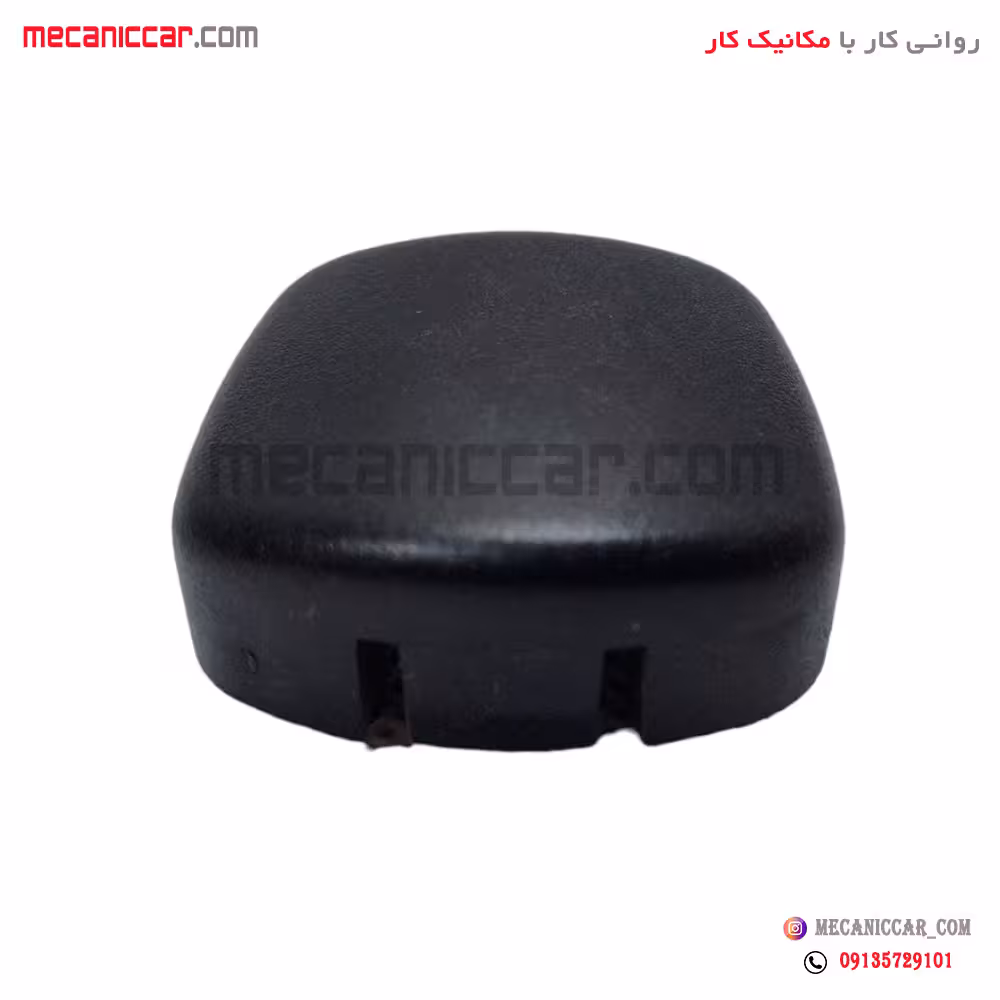 قاب پایه تنظیم کمربند ایمنی وسط پژو 206 اذین پارت