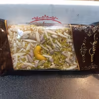 کنجد عسلی تک مغز سن سون