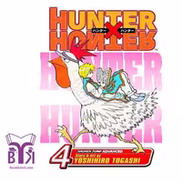 hunter x hunter 4