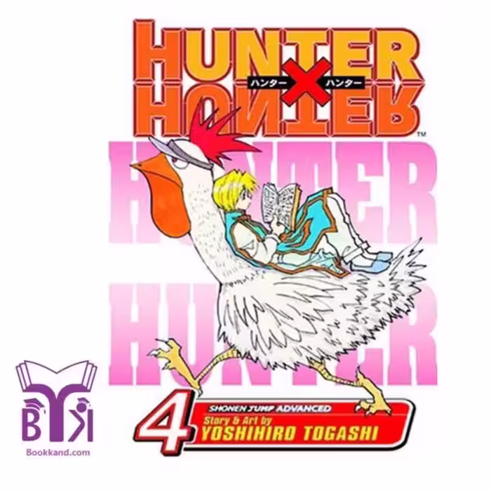 hunter x hunter 4