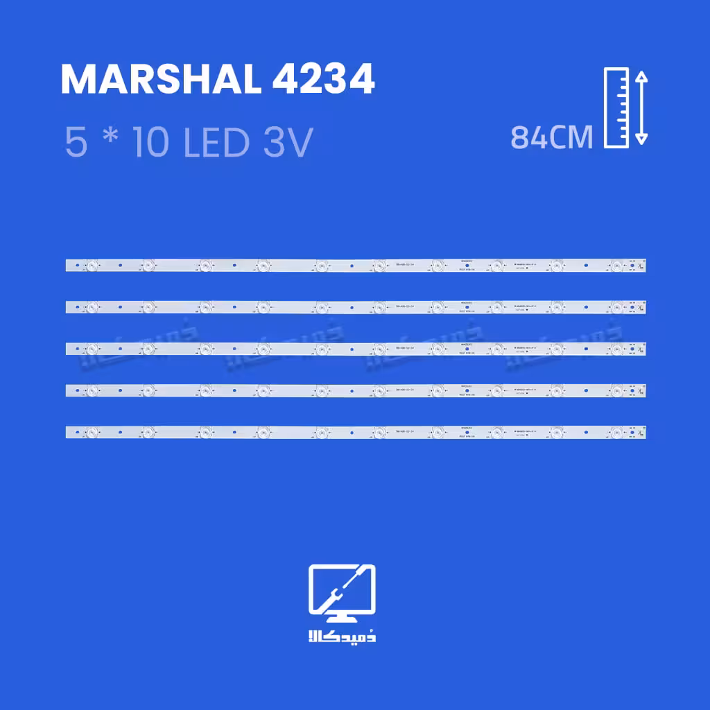بکلایت تلویزیون مارشال مدل 4234
