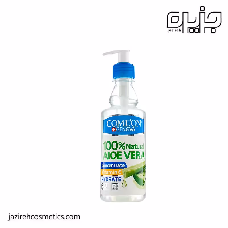 ژل آبرسان آلوئه ورا كامان