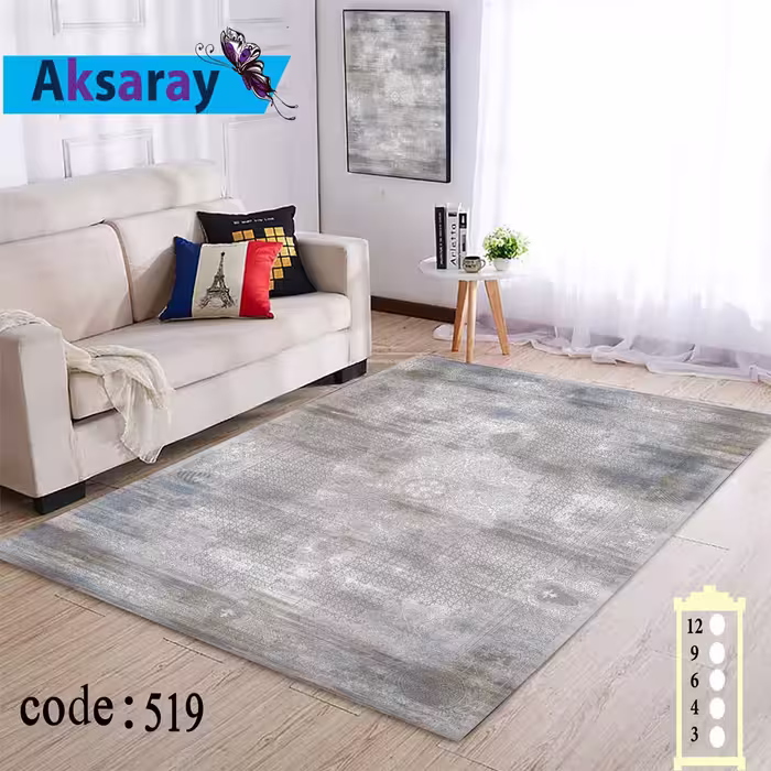 روفرشی کشدار مخمل شانل طرح وینتیجی کد 519