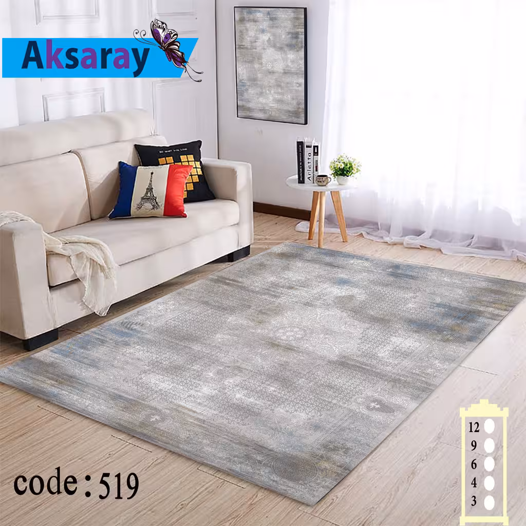 روفرشی کشدار مخمل شانل طرح وینتیجی کد 519