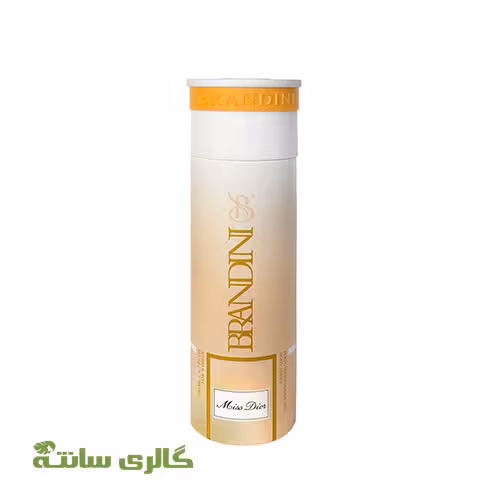 اسپری بدن زنانه میس دیور miss Dior برندینی BRANDINI حجم 200 میل