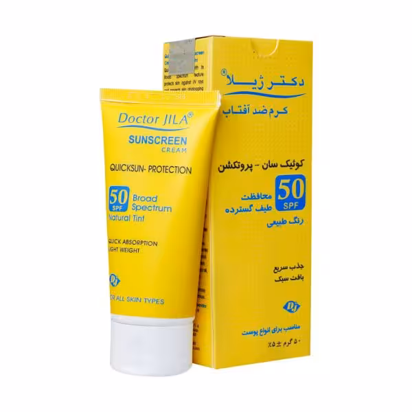 ضدآفتاب کوئیک سان انواع پوست رنگ طبیعی spf50 دکتر ژیلا