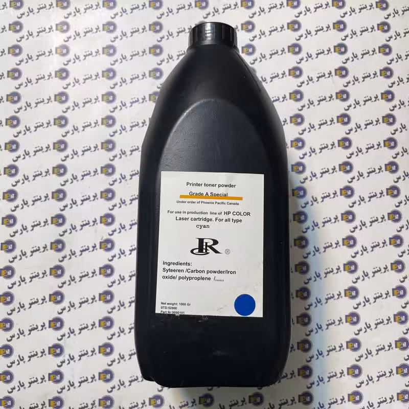 تونر شارژ رنگی آبی HP (1 kilo)