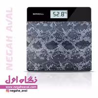 ترازوی دیجیتال HS53 برهیل
