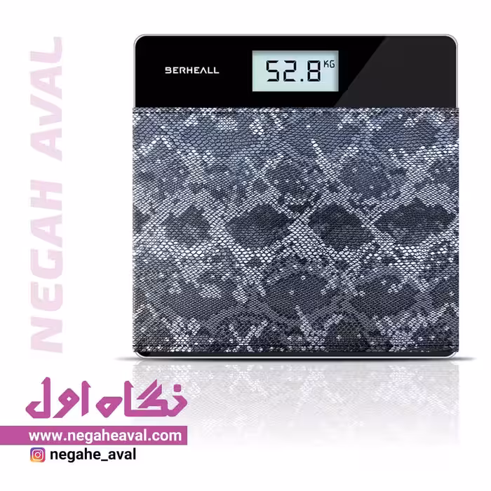 ترازوی دیجیتال HS53 برهیل