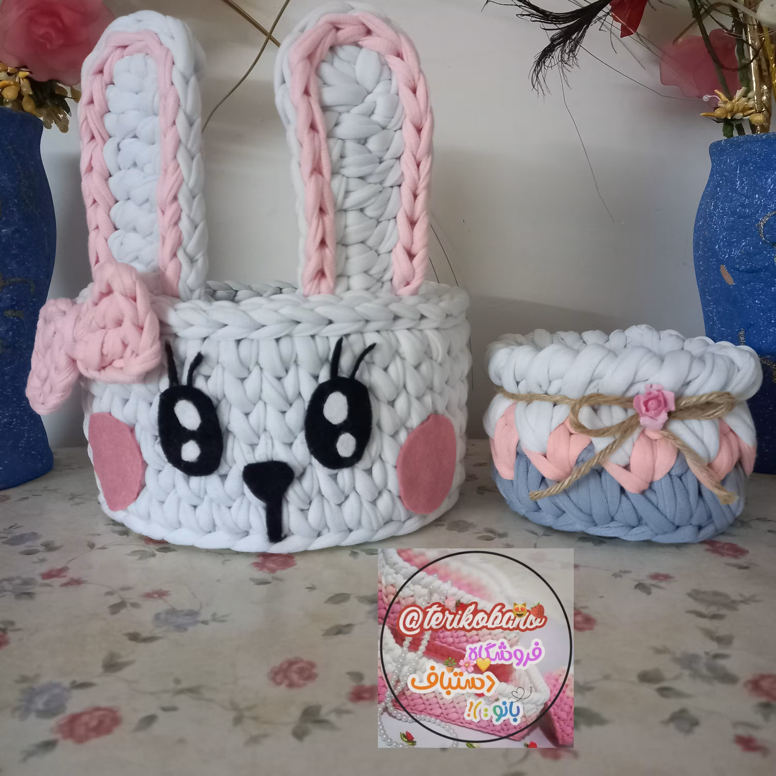 ست باکس تریکو مدل عروسکی طرح خرگوش