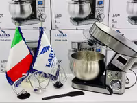 همزن برقی حرفه ای لاریزو مدل L570، ساخت آلمان، 500 وات