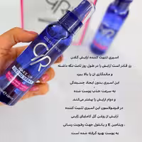 اسپری فیکس (تثبیت کننده) ارایش اصل گلدن رز 120میل