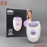 اپیلیدی براون سری 2 مدل SE3170|کد1752