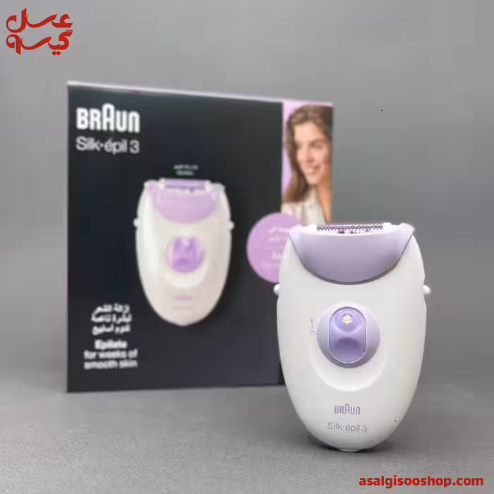 اپیلیدی براون سری 2 مدل SE3170|کد1752