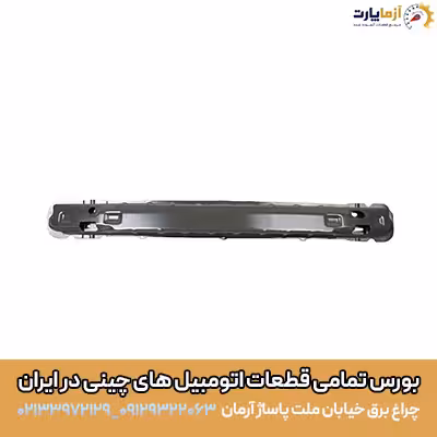 دیاق سپر جلو لیفان 820