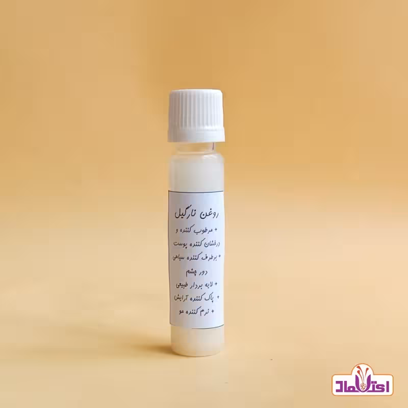 روغن نارگیل سریلانکا اعتماد درجه یک و قابل مصرف خوراکی | amazonchi