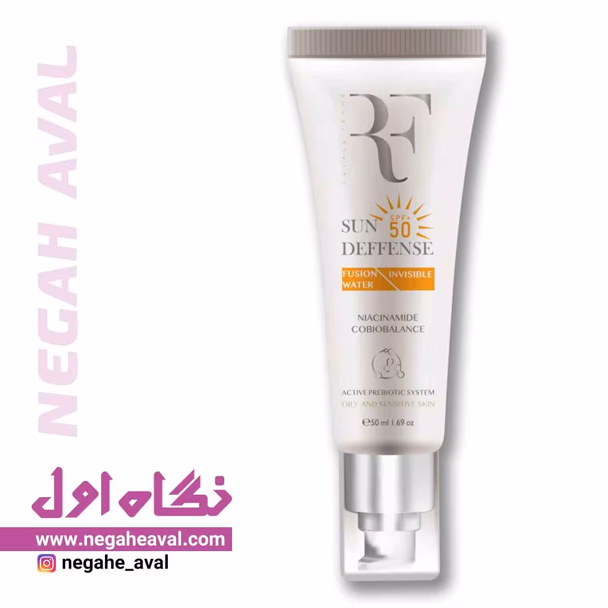 کرم ضدآفتاب فیوژن واتر SPF50 مناسب پوست چرب و مختلط رویال فم بی رنگ