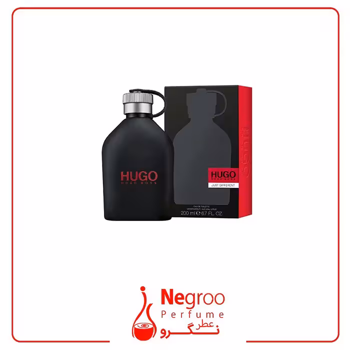 عطر ادکلن هوگو بوس جاست دیفرنت-هوگو مشکی