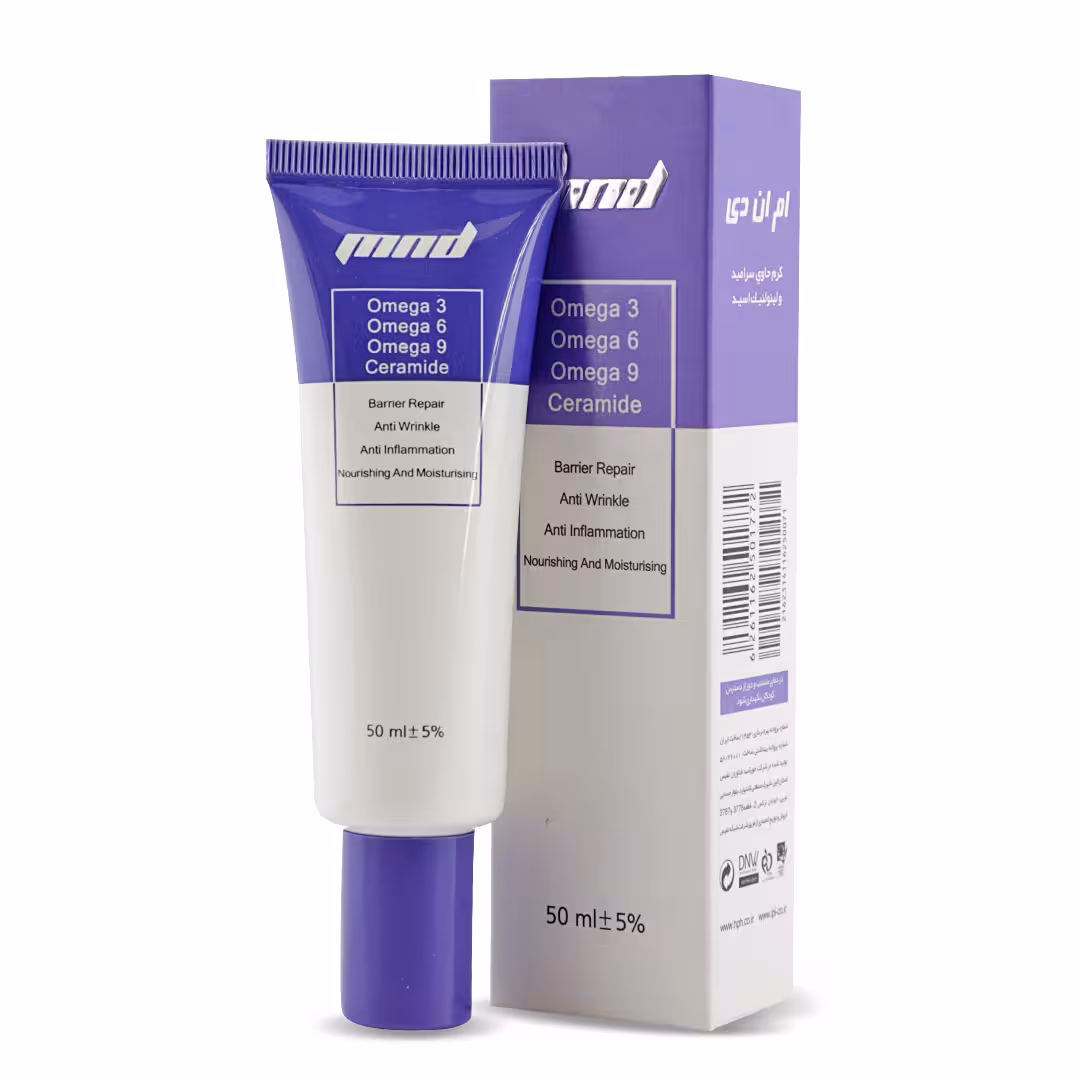 کرم امگا 3،6،9 50 میلی لیتر