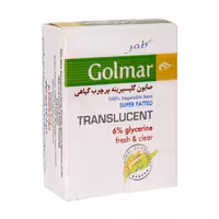 صابون گلیسیرینه پرچرب گیاهی مناسب پوست خشک گلمر(100گرم)