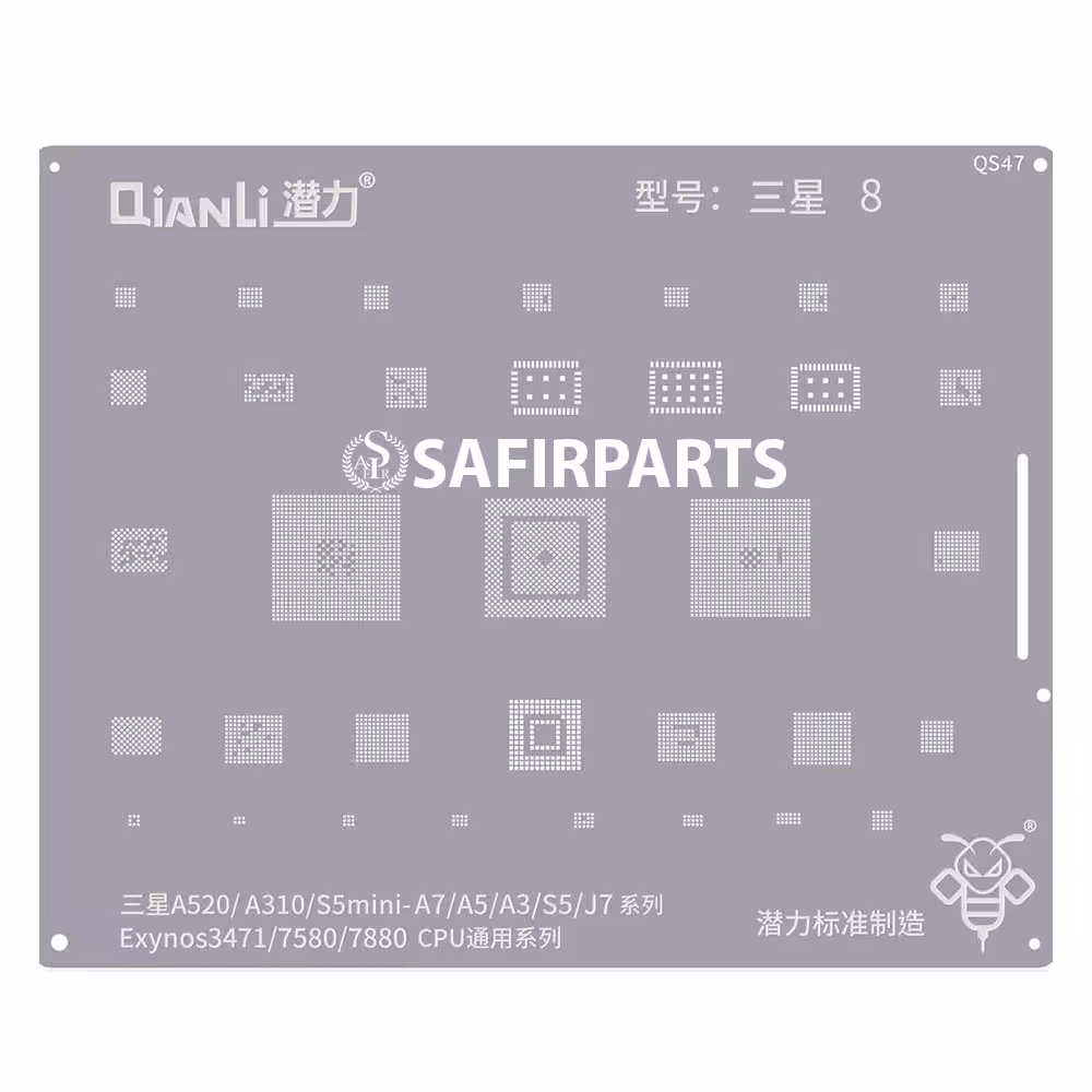 قیمت و خرید شابلون آی سی کيانلی QS47 Samsung A520/A310/S5mini-A7/A5/A3/S5/J7serie Exynos3471/7580/7880 CPU