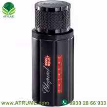 عطر ادکلن چوپارد 1000 میگلیا اکستریم 80 میل مردانه