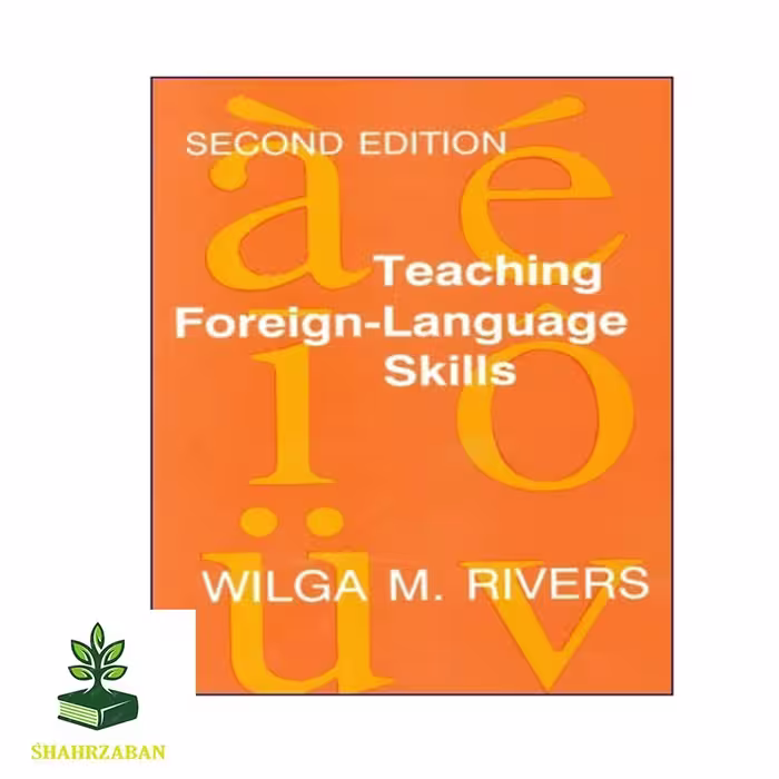 Teaching foreign language skills - فروشگاه شهداد بوک